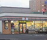 セブンイレブン札幌豊平13丁目店 1248m