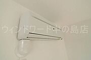 詳細は、ウィンドワード中の島店までご相談下さい。