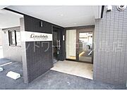 詳細は、ウィンドワード中の島店までご相談下さい。