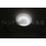 詳細は、ウィンドワード中の島店までご相談下さい。