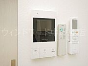 詳細は、ウィンドワード中の島店までご相談下さい。