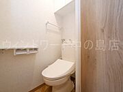 詳細は、ウィンドワード中の島店までご相談下さい。
