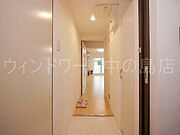 詳細は、ウィンドワード中の島店までご相談下さい。