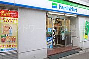 ファミリーマート札幌中の島店 1286m