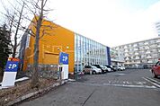 サツドラ中の島店 1373m