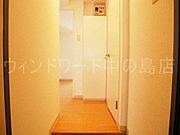 詳細は、ウィンドワード中の島店までご相談下さい。