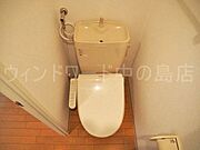 詳細は、ウィンドワード中の島店までご相談下さい。