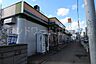 周辺：コープさっぽろ中の島店 1126m