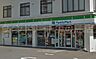 周辺：ファミリーマート札幌美園3条店 1029m