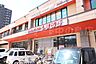周辺：ファッションセンターしまむら豊平店 2136m