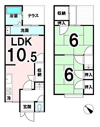 淀木津町　中古テラスハウス