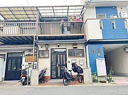 大塚北溝町　中古戸建