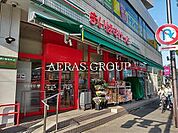 ショッピングセンター「まいばすけっと北烏山3丁目店まで240ｍ」