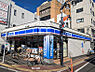 周辺：コンビニ「ローソン南烏山5丁目店まで200ｍ」