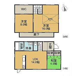 笠間市平町　再生住宅 3LDKの間取り