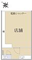 アスタくにづか3番館地下1階8.8万円