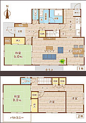 厚木市毛利台1丁目　中古戸建