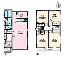 平塚市四之宮7期　新築戸建　全19棟4号棟