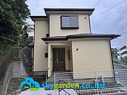 平塚市片岡　中古戸建