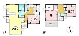 伊勢原市高森1丁目　中古戸建