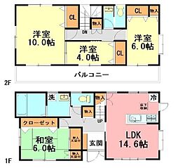 平塚市東真土　中古戸建