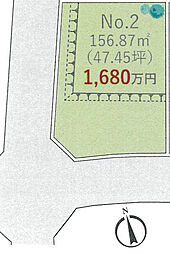 平塚市小鍋島　売地　No.2／全3区画