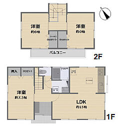 秦野市春日町　中古戸建