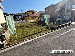 社有四街道市めいわ4丁目　売地