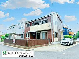 社有千葉市緑区高田町