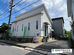 社有千葉市美浜区磯辺1丁目
