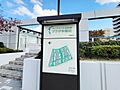 プラザ学園前案...