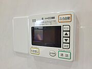 自動お湯張り機能付セミオートバス