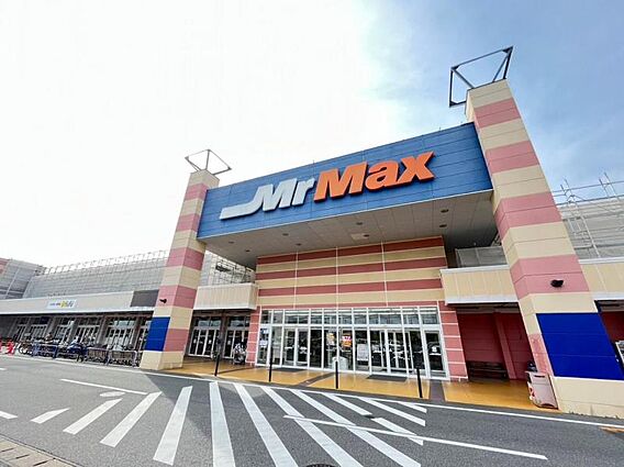 MrMaxおゆ...