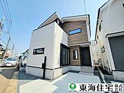JR「蘇我」駅徒歩14分の4LDK。ひろびろLDK23帖越え