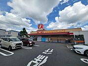 ヤオコーおゆみ野店