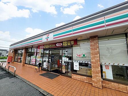 セブンイレブン市原ちはら台店 徒歩8分。 630m