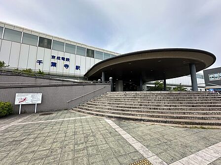 千葉寺駅(京成電鉄 千原線) 徒歩19分。 1460m