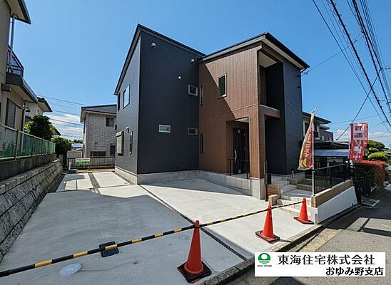 外観 市原市青葉台6丁目　戸建て