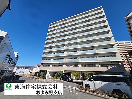 「おゆみ野」駅徒歩2分の9階角部屋4LDKマンション大切なペットと一緒に暮らせます!(細則あり)