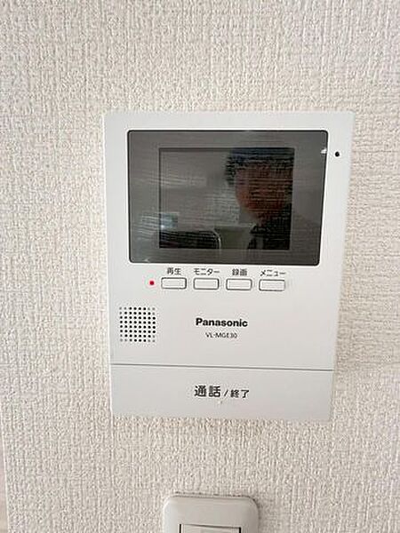 設備を拡大表示
