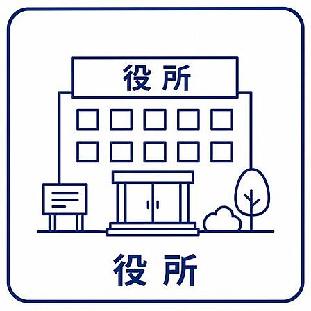 千葉市緑区役所 徒歩60分。 4750m
