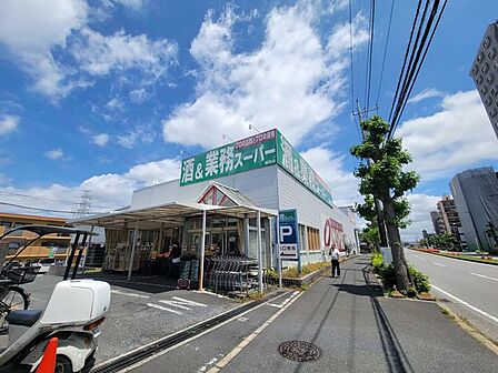 業務スーパー鎌取店 徒歩16分。 1240m