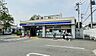 周辺：ローソン佐倉西志津一丁目店 徒歩6分。 460m