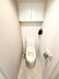 トイレ：トイレも新品交換済み！ウォシュレット付の多機能便座です。