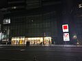 西友千葉中央店...