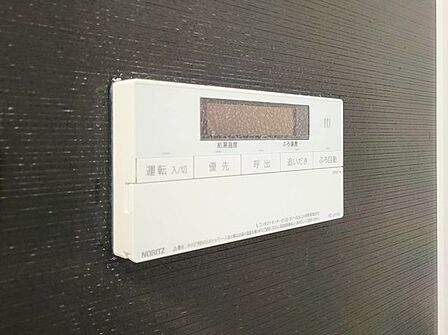 自動お湯張り・おいだき機能付セミオートバス