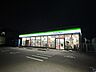 周辺：ファミリーマート千葉南町三丁目店 徒歩3分。 200m