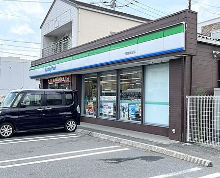 ファミリーマート千葉御成台店 徒歩7分。 500m