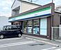 周辺：ファミリーマート千葉御成台店 徒歩7分。 500m