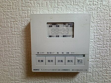 入浴時以外は衣類の乾燥室として利用できます!暖房機能付きでヒートショックの予防にも効果的です!